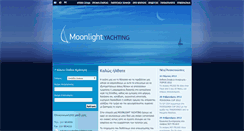 Desktop Screenshot of moonlightyachting.com